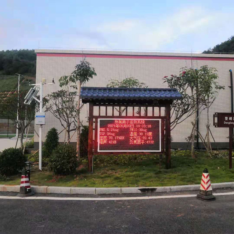 负氧离子浓度监测仪，创新负氧离子环境监测工具