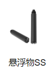 在线orp分析仪