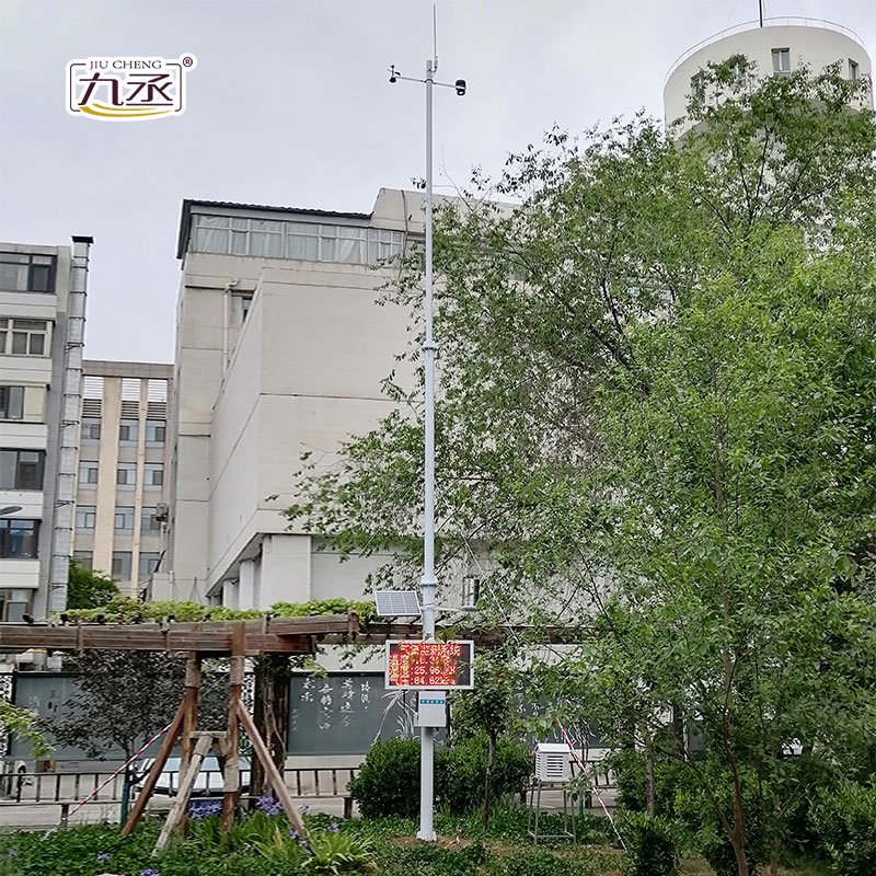 兰州十米气象站安装案例