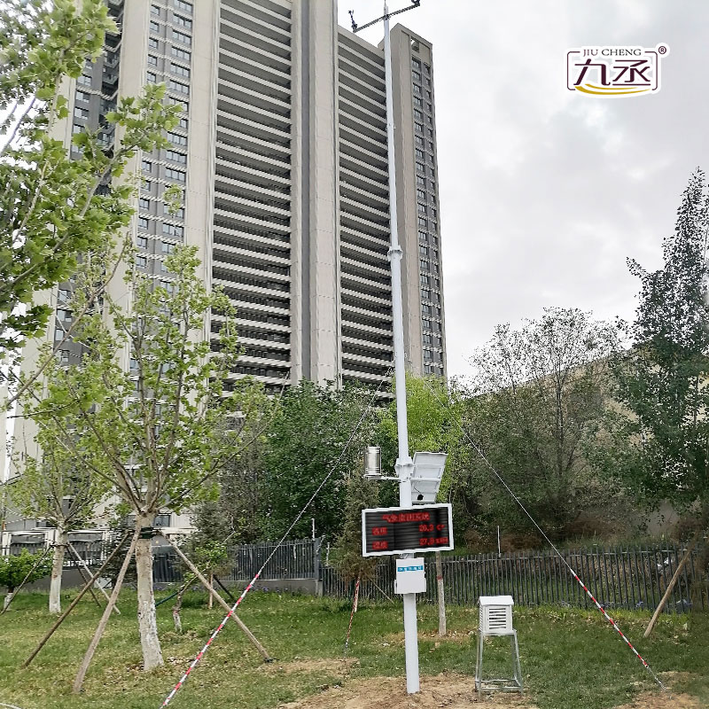 兰州十米气象站安装案例